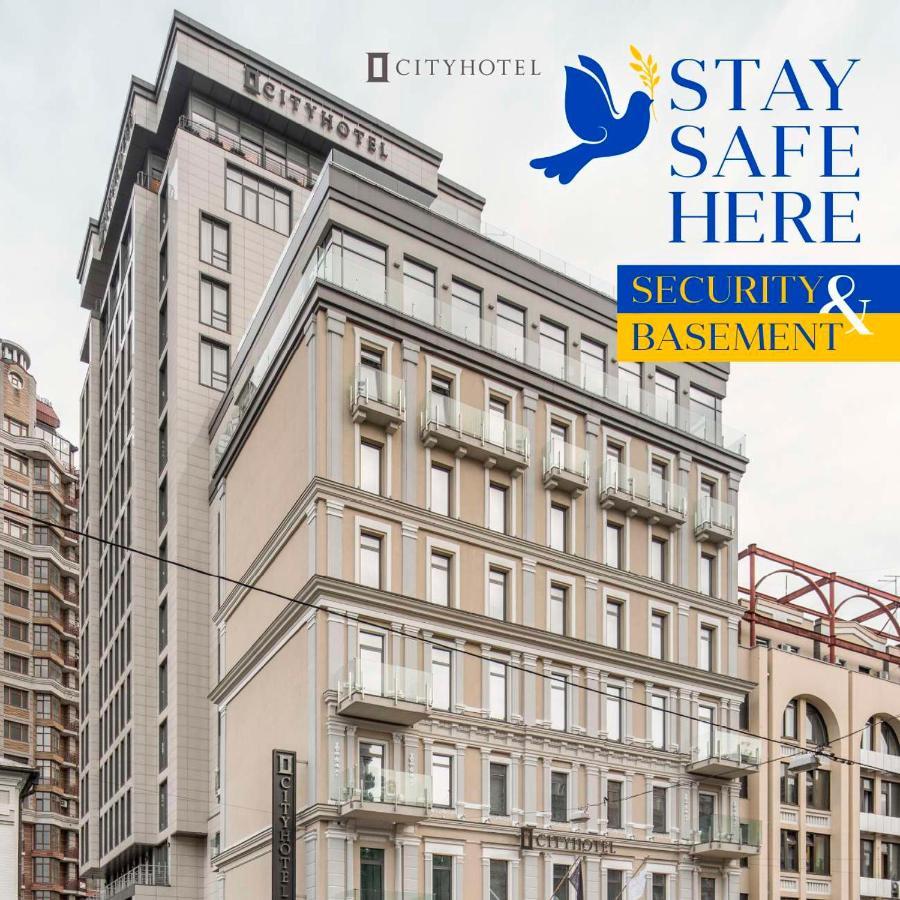 ОТЕЛЬ CITYHOTEL КИЕВ 4* (Украина) - от 7909 RUB | NOCHI